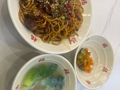 -鸿福面馆·非物质文化遗产(活力源店)