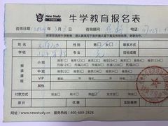 -牛学教育雅思托福PTE·小语种培训(小寨校区)