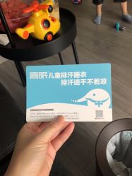 -小蓝象(五角场万达店)