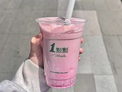 -1点点(威海路店)