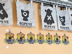 -BOPEYE·波派炸鸡(九霄天地店)