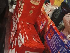 -黑色经典臭豆腐·湖南特产(步行街店)