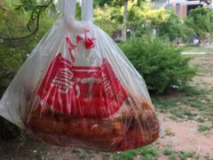 -鸡打鸣熏鸡系列(总店)