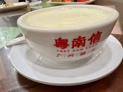 -南信牛奶甜品专家