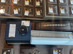 -阜昌典当行(阜成门店)