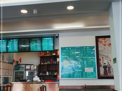 -老回回饺子馆(海洋馆店)