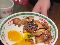 -西关味(大卫城店)