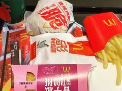 -麦当劳(桃仙机场到达层店)