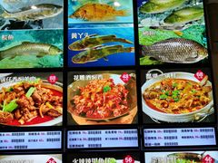 -邻家小馆(银都店)