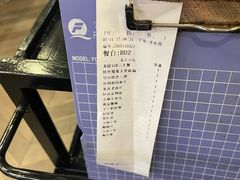 -锅说大脸毛肚重庆老火锅(佐阾店)