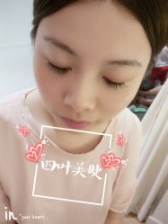 -Clover Beauty四葉美睫