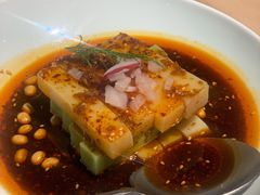 油辣子米豆腐-山石榴·贵州菜(丰盛里店)