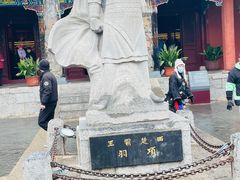 -戏马台景区