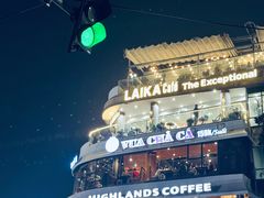 -Cau Go Vietnamese Cuisine