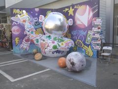 -北汽鹏龙ARCFOX极狐(国贸店)