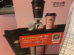 -美罗城