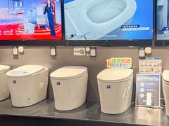 -红星美凯龙(北京北四环店)
