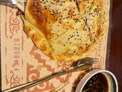 -那拉提之疆·新疆菜(美院店)