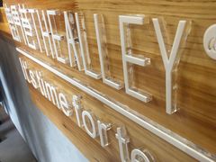 -THE ALLEY 鹿角巷(时代天街A馆店)