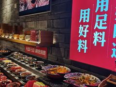 -老牌坊云南鱼豆花火锅(哈西万达店)