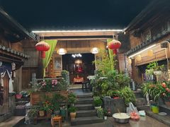 -龙姐私房菜(和顺古镇店)