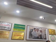 -蒋家肠旺面馆老店(合群路店)