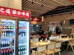 -羊之道草原味道清真餐厅(番禺店)