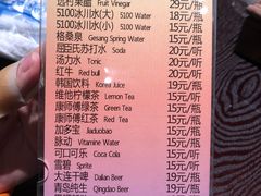 -壹号港湾