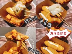 -台湾逢甲夜食(天河店)