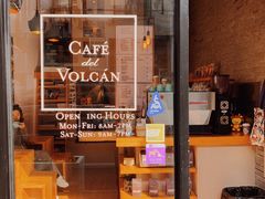 门面-Cafe del Volcan(永康路店)