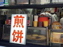 -金凤成祥(花园路店)