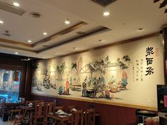 -老雒阳面馆·水席·洛阳菜(王城路店)