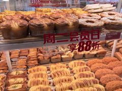 -味多美蛋糕(八大处店)