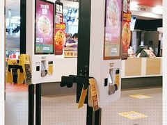 -麦当劳(漳州万达店)