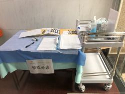 -圣瑞医疗上海圣恩儿科门诊部