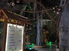 -金隅凤山酒店