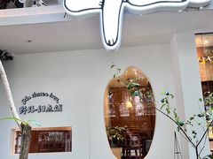 -野路甜点铺(松柏路店)
