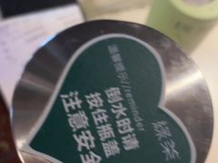 -绿茶餐厅(昆明世纪金源店)