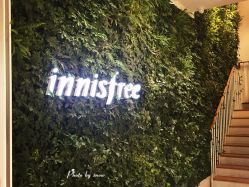 -悦诗风吟innisfree