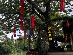 -云水谣景区