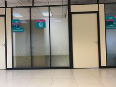 -中南大学湘雅二医院