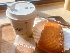 -VERIE BAKEHOUSE