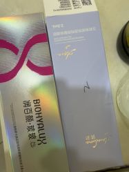 -JustHer宁波珈禾医疗美容医院