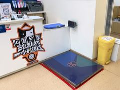 -芭比堂动物医院·CT·微创中心(新顺分院)