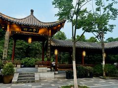 -大蜀山国家森林公园