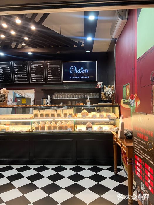 Oia烘焙(1866店)图片