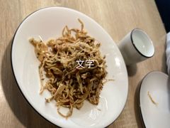 -味莊·青岛菜(云霄路店)