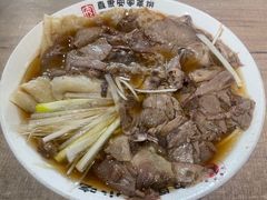 -直隶安家牛肉罩饼(七一路店)