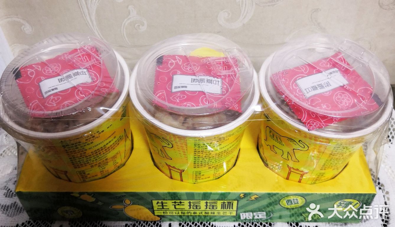 好物分享|新颖吃法‼️ 可以揺的芒果干