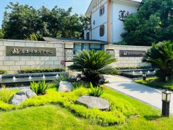 -莲生母婴月子中心(清水河公园店)
